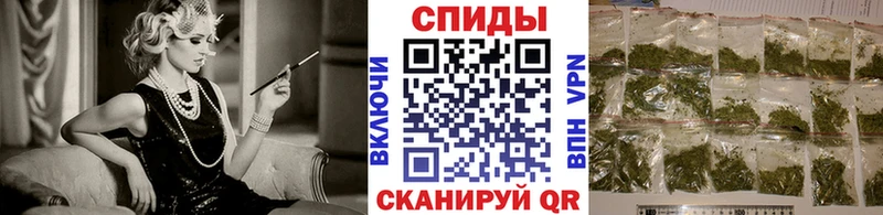 БУТИРАТ вода Называевск
