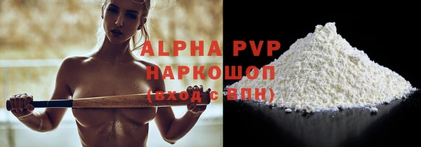 дистиллят марихуана Бородино