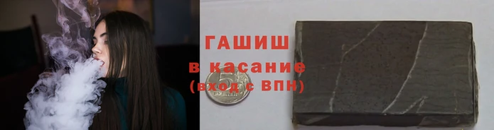 мефедрон VHQ Бугульма