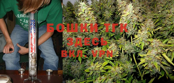 мефедрон VHQ Бугульма