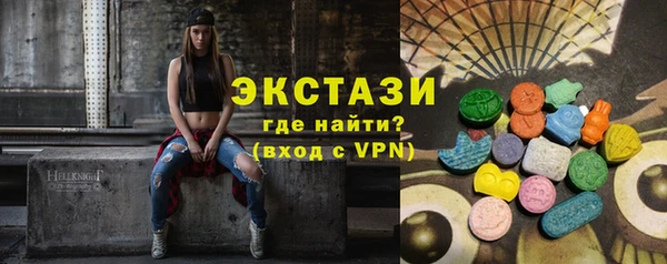 мефедрон VHQ Бугульма