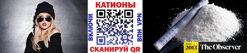 МЕФ мука Называевск